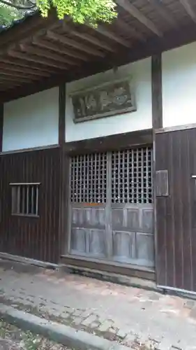 清水寺のその他建物