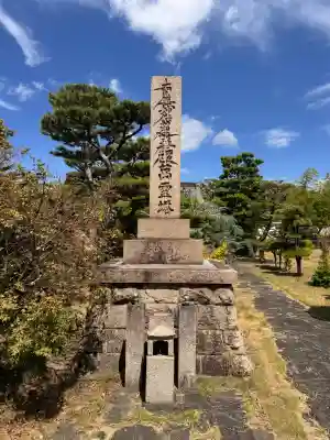報恩寺(和歌山県)