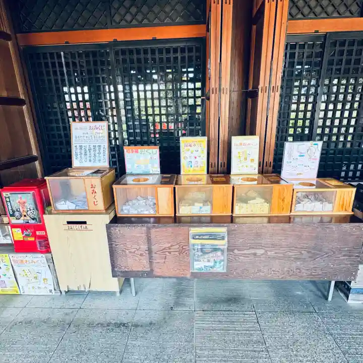 観音山慈眼院(高崎観音)(群馬県)