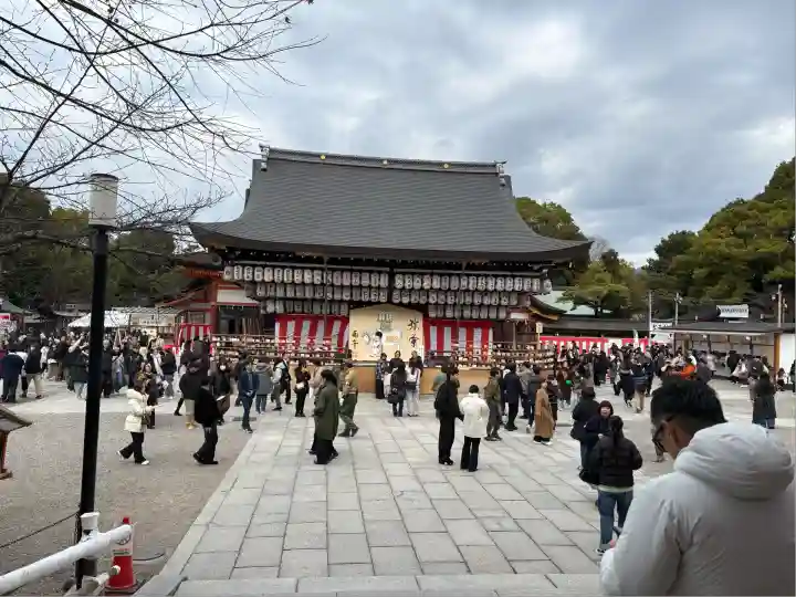 八坂神社(祇園さん)(京都府)