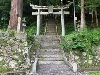 阿上三所神社(京都府)