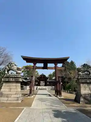 饒津神社(広島県)