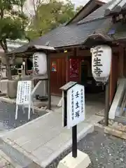 壬生寺の建物その他