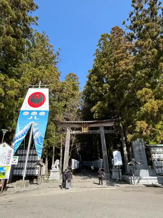 熊野本宮大社の{uncategorized: "未分類", other: "その他", undefined: "問題あり", building: "その他建物", grave: "お墓", sacred_gate: "鳥居", guardian: "狛犬", statue: "像", buddha: "仏像", history: "歴史", nature: "自然", garden: "庭園", animal: "動物", pagoda: "塔", temizu: "手水舎", mountain_gate: "山門・神門", sanctuary: "本殿・本堂", subordinate: "末社・摂社", art: "芸術", scenery: "景色", jizo: "地蔵", ema: "絵馬", goshuin: "御朱印", omikuji: "おみくじ", items: "授与品その他", amulet: "お守り", goshuincho: "御朱印帳", eats: "食事", festival: "お祭り", votive_dance: "神楽", shichigosan: "七五三参", wedding: "結婚式", experience: "体験その他", initially: "初詣", around: "周辺", anti_infection: "感染症対策"}