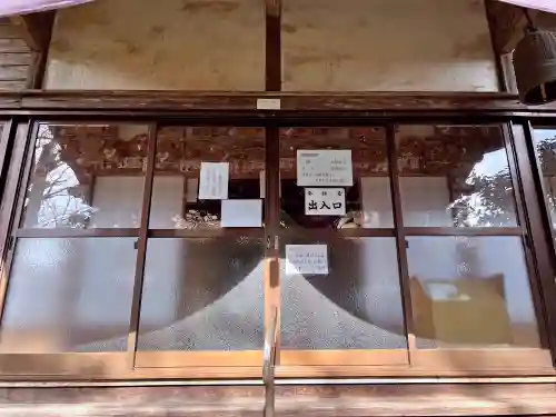 明星院(長崎県)