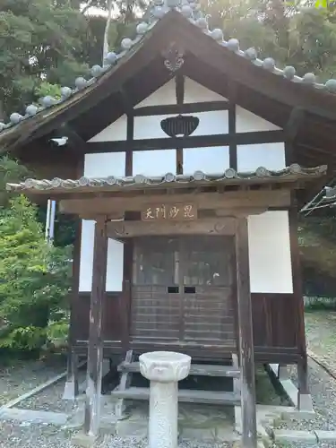 繁多寺(愛媛県)