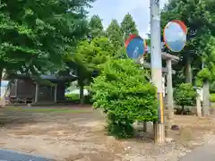 皇大神社(山形県)