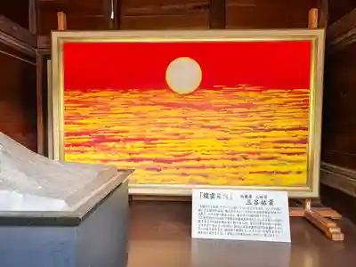 富士山本宮浅間大社(静岡県)