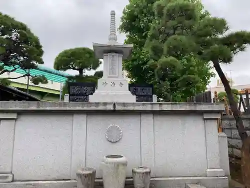 妙法寺(東京都)