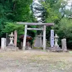 伊勢大御神下大神宮の鳥居