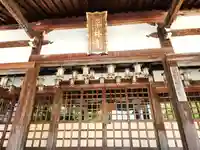平林寺(兵庫県)
