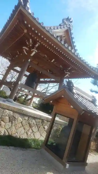 洞雲院(愛知県)