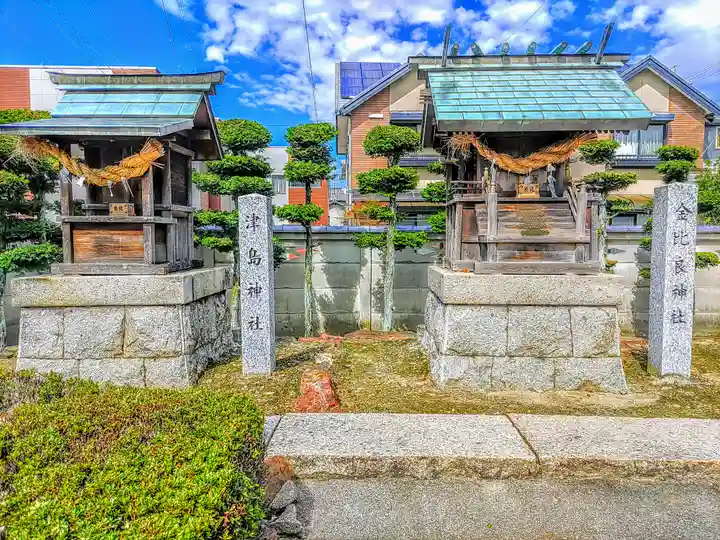 六所社(多加木)の末社・摂社