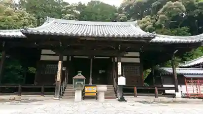 満願寺の本殿・本堂
