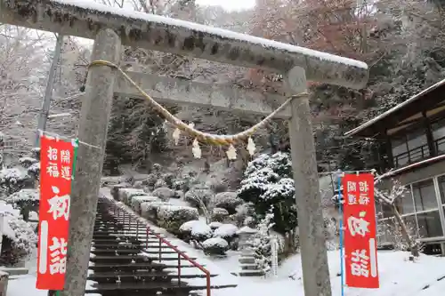 三春大神宮の鳥居