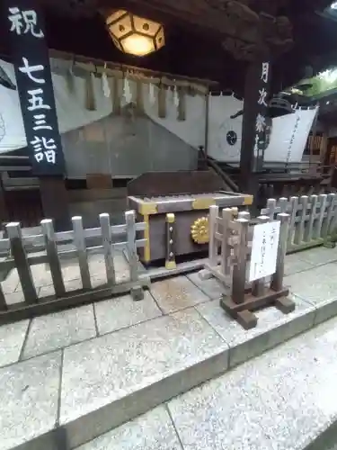 調神社(埼玉県)