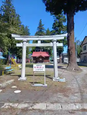 熊野神社(山形県)