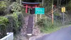 本宮神社の建物その他