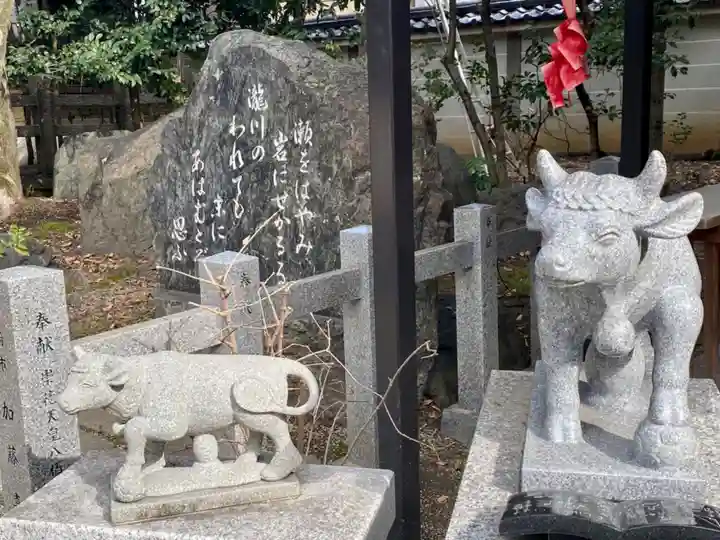 白峯神宮(京都府)