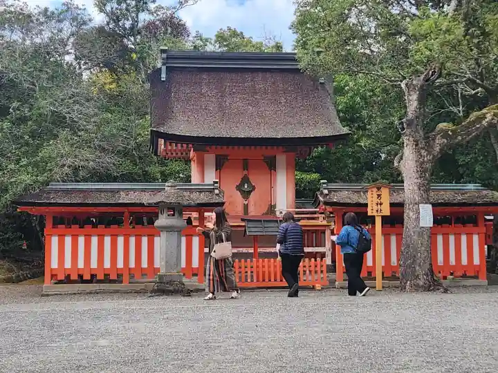 宇佐神宮の{uncategorized: "未分類", other: "その他", undefined: "問題あり", building: "その他建物", grave: "お墓", sacred_gate: "鳥居", guardian: "狛犬", statue: "像", buddha: "仏像", history: "歴史", nature: "自然", garden: "庭園", animal: "動物", pagoda: "塔", temizu: "手水舎", mountain_gate: "山門・神門", sanctuary: "本殿・本堂", subordinate: "末社・摂社", art: "芸術", scenery: "景色", jizo: "地蔵", ema: "絵馬", goshuin: "御朱印", omikuji: "おみくじ", items: "授与品その他", amulet: "お守り", goshuincho: "御朱印帳", eats: "食事", festival: "お祭り", votive_dance: "神楽", shichigosan: "七五三参", wedding: "結婚式", experience: "体験その他", initially: "初詣", around: "周辺", anti_infection: "感染症対策"}