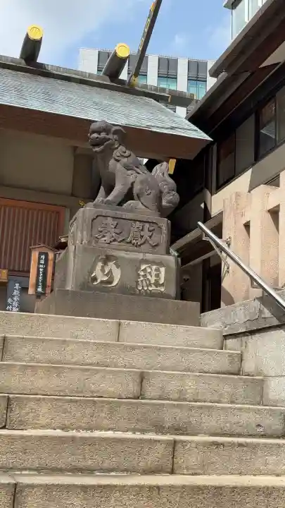 芝大神宮の{uncategorized: "未分類", other: "その他", undefined: "問題あり", building: "その他建物", grave: "お墓", sacred_gate: "鳥居", guardian: "狛犬", statue: "像", buddha: "仏像", history: "歴史", nature: "自然", garden: "庭園", animal: "動物", pagoda: "塔", temizu: "手水舎", mountain_gate: "山門・神門", sanctuary: "本殿・本堂", subordinate: "末社・摂社", art: "芸術", scenery: "景色", jizo: "地蔵", ema: "絵馬", goshuin: "御朱印", omikuji: "おみくじ", items: "授与品その他", amulet: "お守り", goshuincho: "御朱印帳", eats: "食事", festival: "お祭り", votive_dance: "神楽", shichigosan: "七五三参", wedding: "結婚式", experience: "体験その他", initially: "初詣", around: "周辺", anti_infection: "感染症対策"}