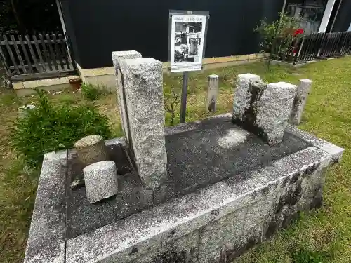 新日吉神宮(京都府)