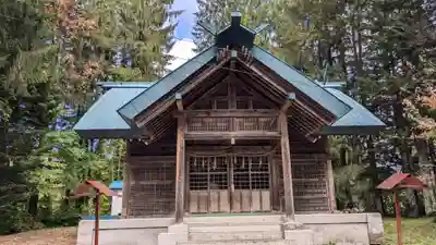 占冠神社の本殿・本堂