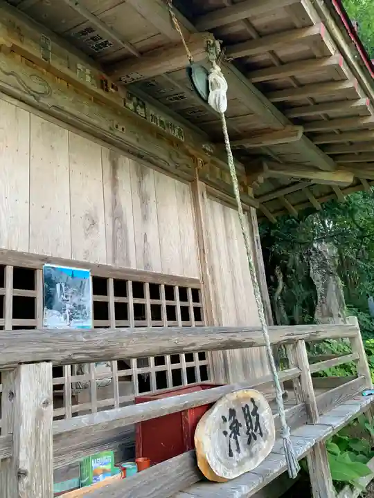 堂の下の岩観音(栃木県)