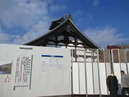 天龍寺のその他建物