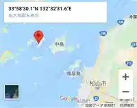 厳島神社(愛媛県)