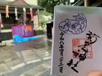 菊名神社の{uncategorized: "未分類", other: "その他", undefined: "問題あり", building: "その他建物", grave: "お墓", sacred_gate: "鳥居", guardian: "狛犬", statue: "像", buddha: "仏像", history: "歴史", nature: "自然", garden: "庭園", animal: "動物", pagoda: "塔", temizu: "手水舎", mountain_gate: "山門・神門", sanctuary: "本殿・本堂", subordinate: "末社・摂社", art: "芸術", scenery: "景色", jizo: "地蔵", ema: "絵馬", goshuin: "御朱印", omikuji: "おみくじ", items: "授与品その他", amulet: "お守り", goshuincho: "御朱印帳", eats: "食事", festival: "お祭り", votive_dance: "神楽", shichigosan: "七五三参", wedding: "結婚式", experience: "体験その他", initially: "初詣", around: "周辺", anti_infection: "感染症対策"}
