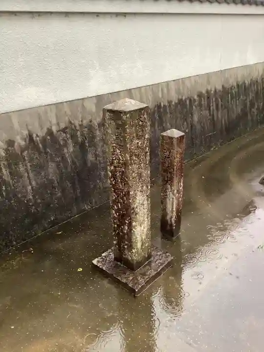 松林寺のその他建物