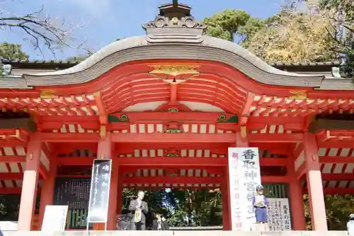 香取神宮の山門・神門