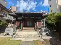稱念寺(東京都)