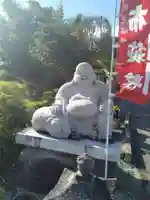 大聖寺(宮城県)