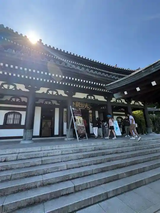長谷寺(神奈川県)