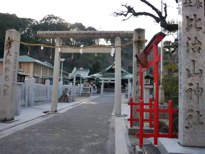 比治山神社(広島県)