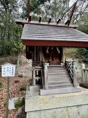 日岡神社の末社・摂社