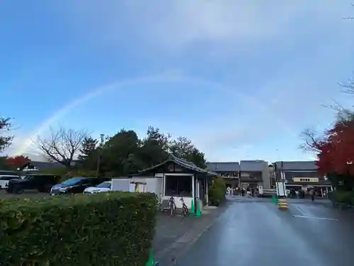 宝厳院(京都府)