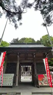 青麻神社(宮城県)