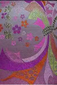 足利織姫神社の御朱印帳