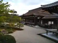 仁和寺(京都府)