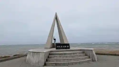 宗谷岬神社(北海道)
