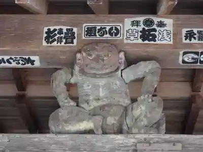 七久里神社(長野県)