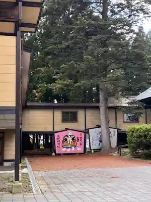 大館神明社(秋田県)