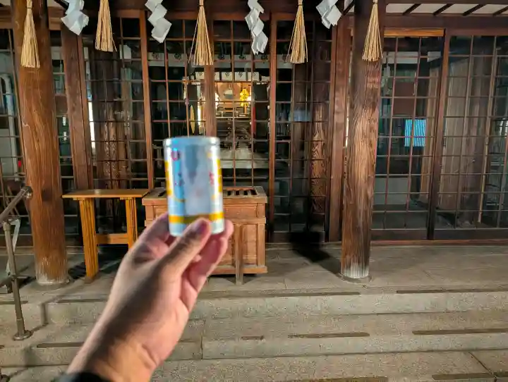 サムハラ神社(大阪府)