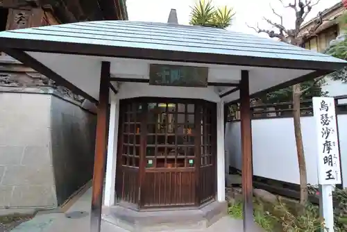 海雲寺のその他建物