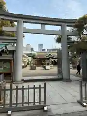 今宮戎神社(大阪府)