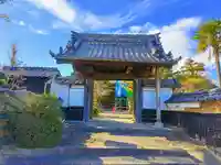 正法寺の山門・神門