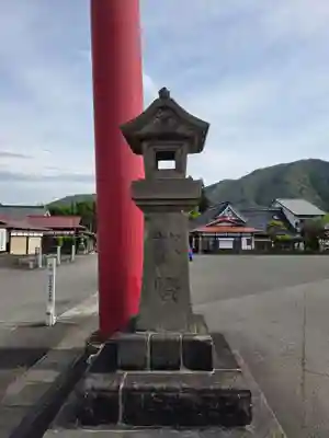 田出宇賀神社(福島県)